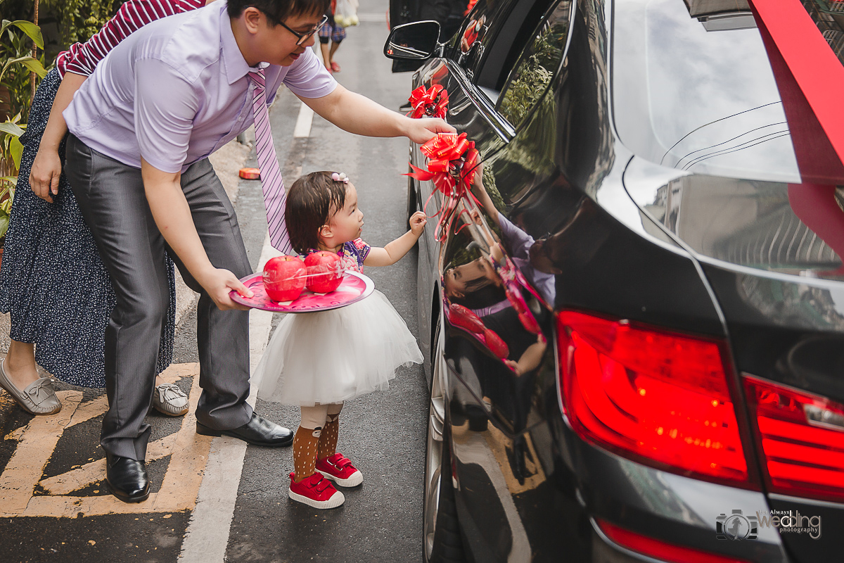 治綱珍綾 文定迎娶 家中 婚攝包子 永恆記憶 婚禮攝影 台北婚攝 #婚攝 #婚禮攝影 #台北婚攝 #婚禮拍立得 #婚攝拍立得 #即拍即印 #婚禮紀錄 #婚攝價格 #婚攝推薦 #拍立得 #婚攝價格 #婚攝推薦